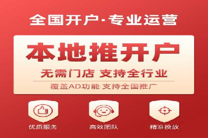 SEM推广竞价代运营成功案例：提升品牌知名度的秘诀